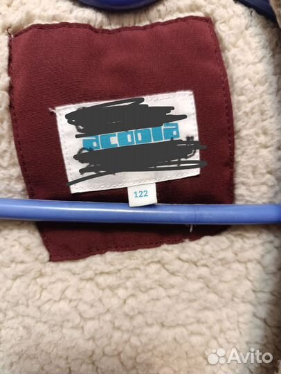 Куртка зимняя для мальчика 122 acoola