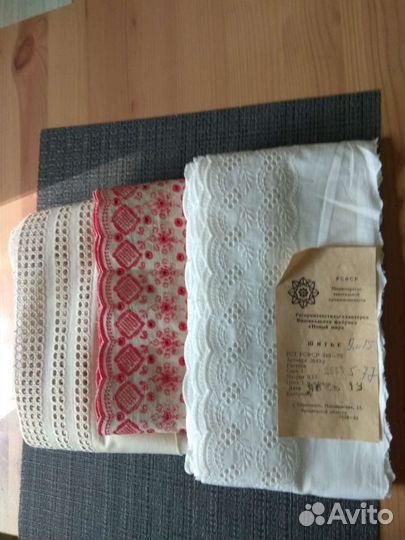 Тесьма шитье СССР