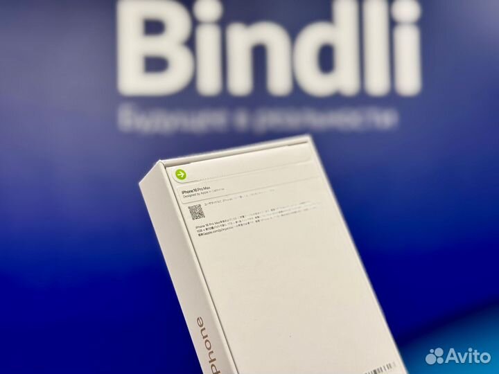 iPhone 16 Pro Max, 512 ГБ