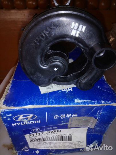 Топливный фильтр для Hyundai Santa Fe Classic
