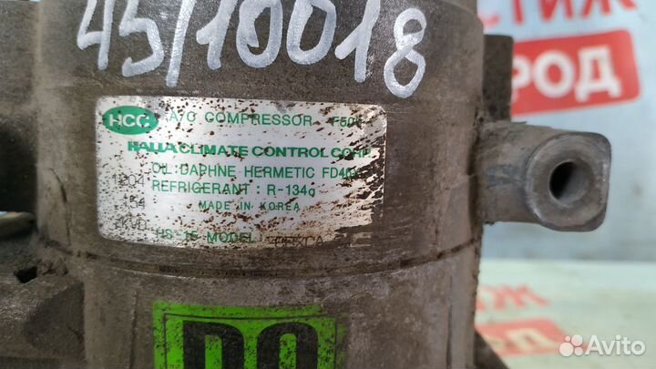 Компрессор кондиционера Хендай Акцент