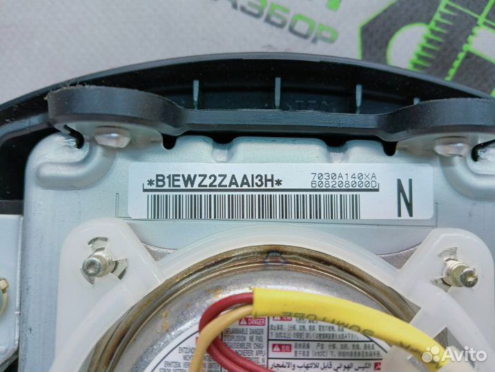 Подушка безопасности в руль Peugeot 4007 DW12mted4