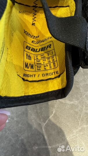 Налокотники хоккейные детские bauer