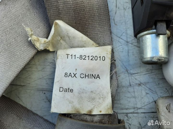 Ремень безопасности передний левый Chery Tiggo T11