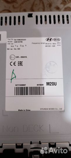 Мультимедиа