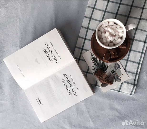 Английский пациент Майкл Ондатже