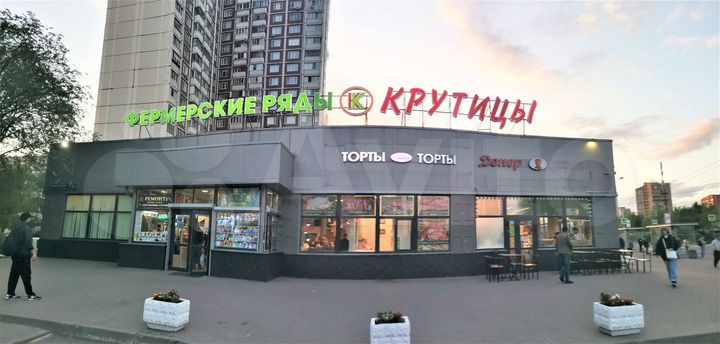 Торговая площадь, 15 м²