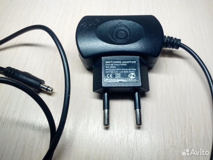 Зарядное для Nokia