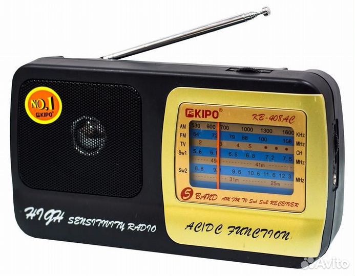 Радиоприёмники Hairun. Разные модели. Гарантия