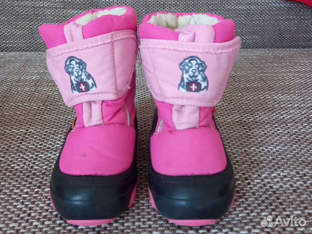 Сапоги детские на девочку Demar 22-23