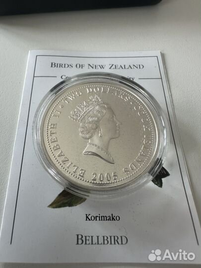 2 доллара серебро 