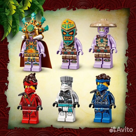Новый Lego NinjaGo 71748 Морская битва катамаранов