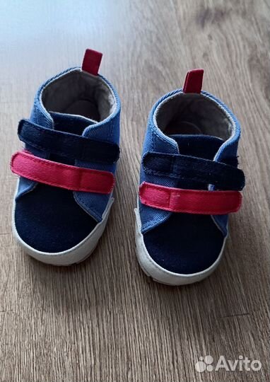 Пинетки Tombi 18