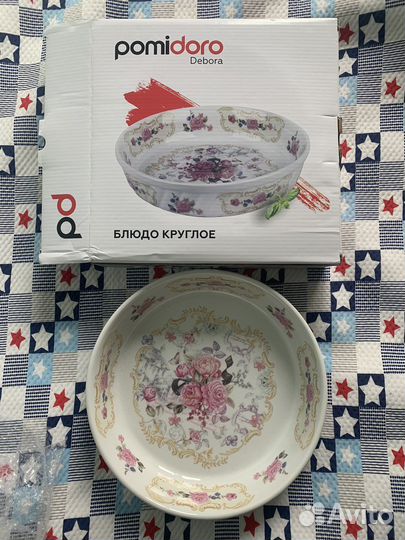 Тарелки и блюдо