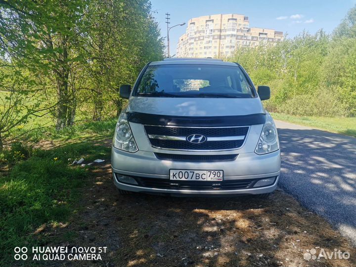 Аренда микроавтобуса с водителем