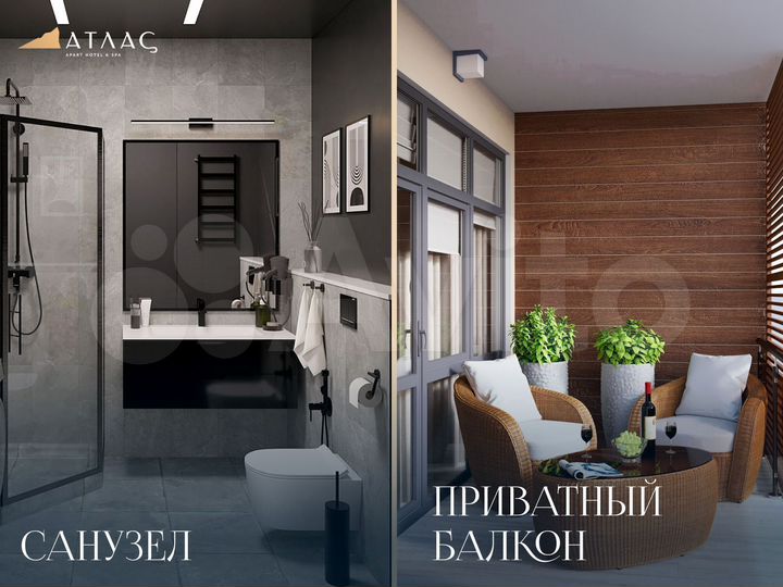 2-к. апартаменты, 45,6 м², 2/8 эт.