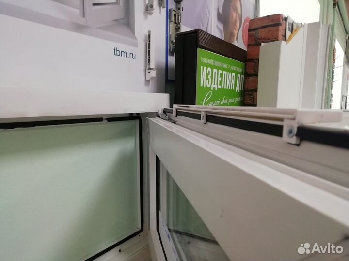 Приточный вентиляционный клапан