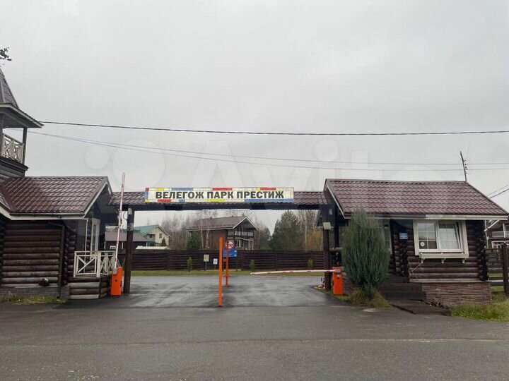 Участок 28 сот. (СНТ, ДНП)