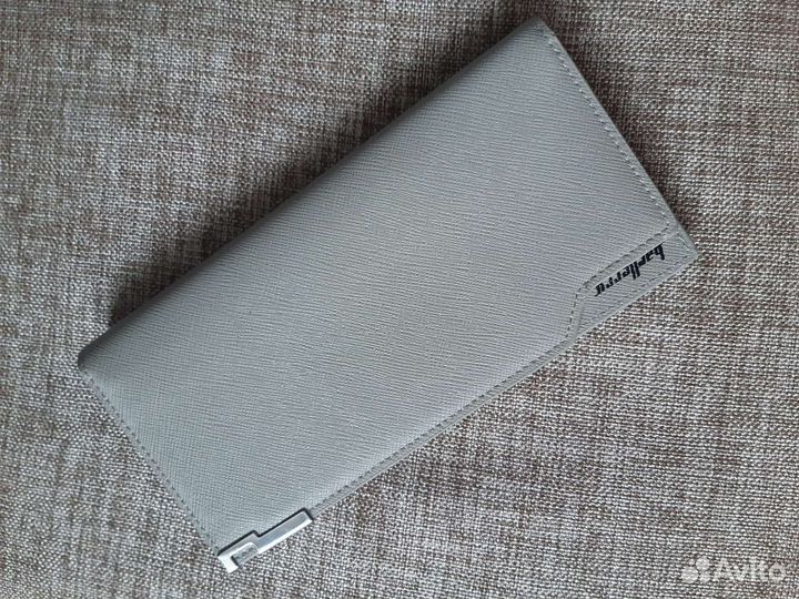 Портмоне женское