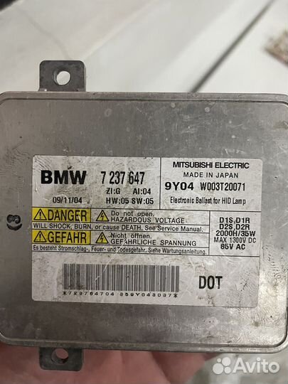 Блок розжига ксенона bmw