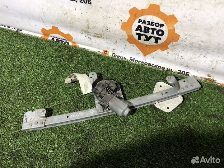 Стеклоподъемник передний правый Renault Logan 1