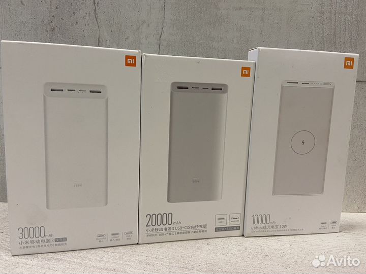 Powerbank xiaomi