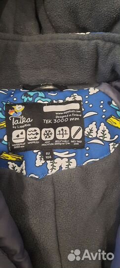 Зимний комбинезон 104