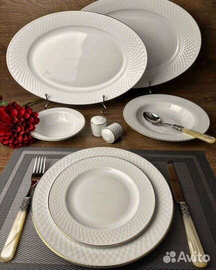 Сервиз столовый обеденный набор посуды даймонд