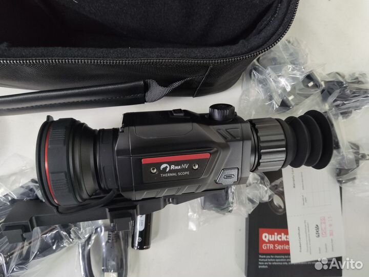 Тепловизор Guide TR650