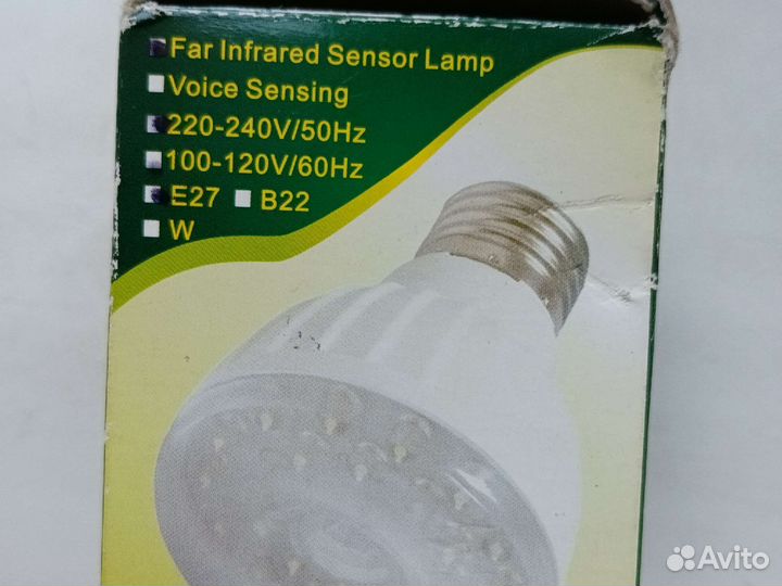 Лампочка с датчиком движения