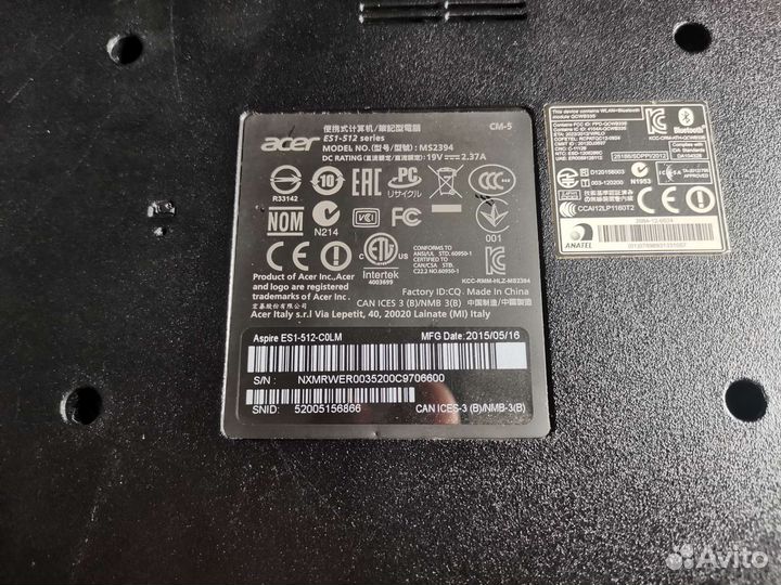 Acer es1-512