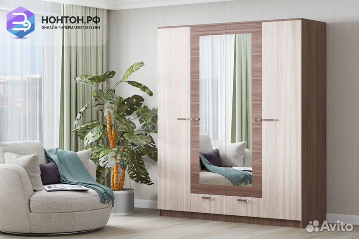 Шкаф Адель 1.6 ясень шимо темный / ясень шимо свет