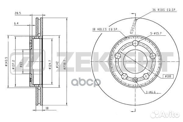 Диск торм. перед. Skoda Fabia (6Y 5J ) 99- V