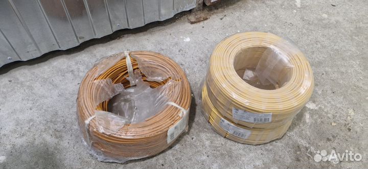 Кпснг(А) -frhf 1х2х0,5 (Технокабель-нн)