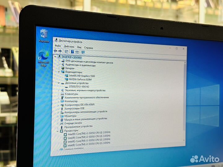 Ноутбук Asus i3(5) /6/500/2