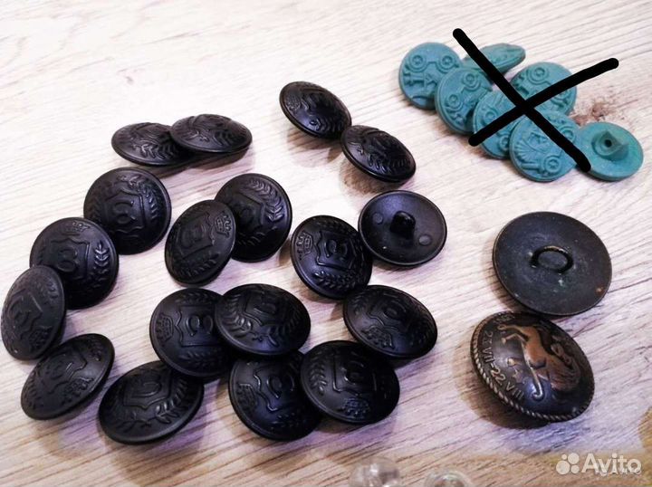Пуговицы СССР и другие