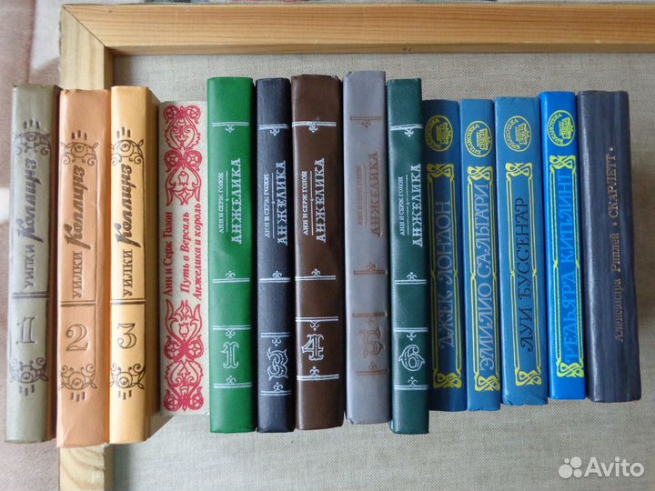 Книги - романы