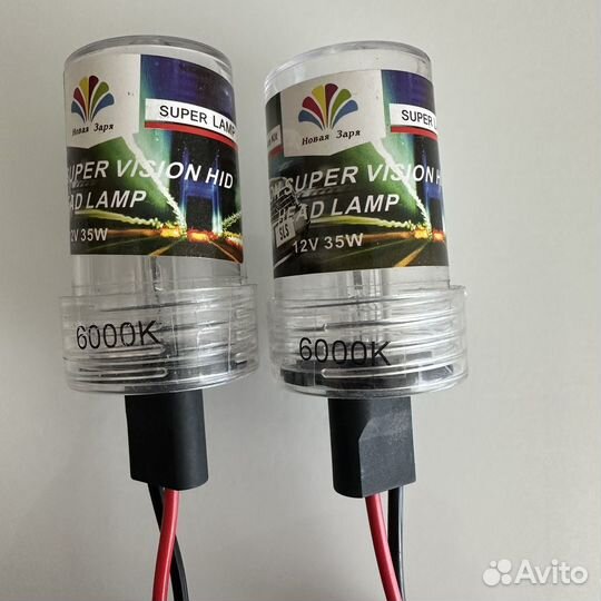 Галогеновые лампы H7 (ксенон)