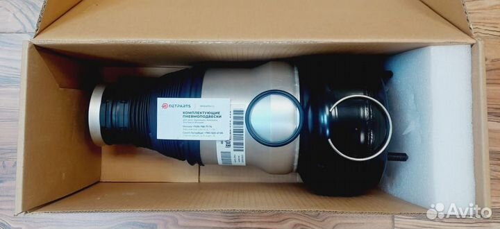 Пневмобаллон Merсedes-Benz S-class W222 новый