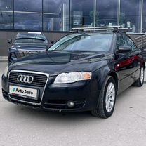 Audi A4 2.0 MT, 2005, 239 108 км, с пробегом, цена 599 000 руб.