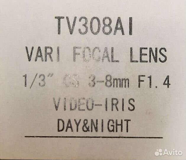 TV308Al объектив вариофокальный 3-8мм