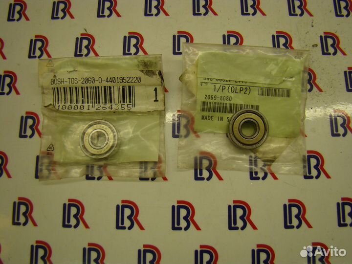 4401952220 Бушинг прижимного вала Toshiba 2060