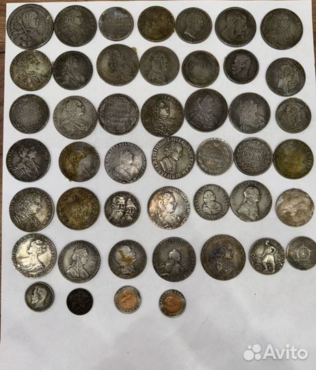 Лот царских монет 46 шт