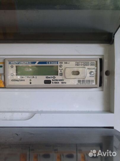 Щиток электрический в сборе