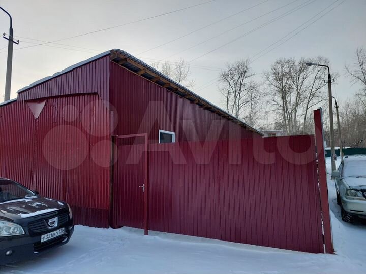 Свободного назначения