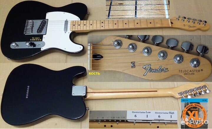 Telecaster, Mustang Fender и др. Japan 70-80х