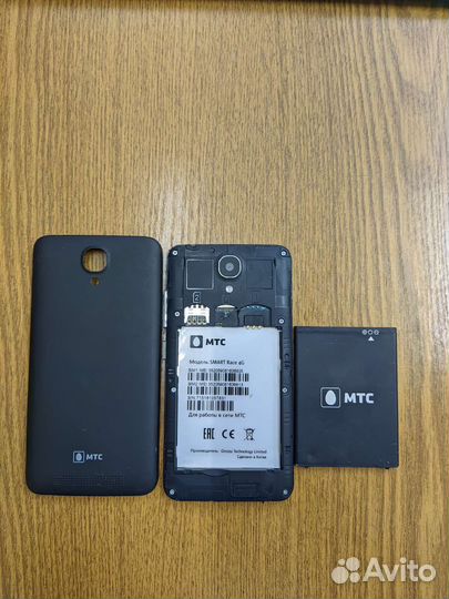 МТС Smart Race 4g