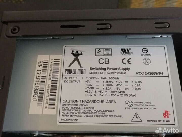 Компьютер Z97