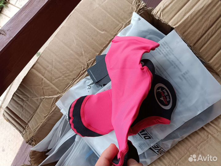 Носки для пляжного волейбола