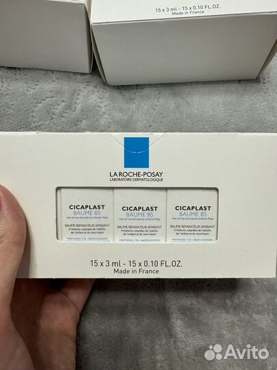 La roche posay cicaplast baume b5